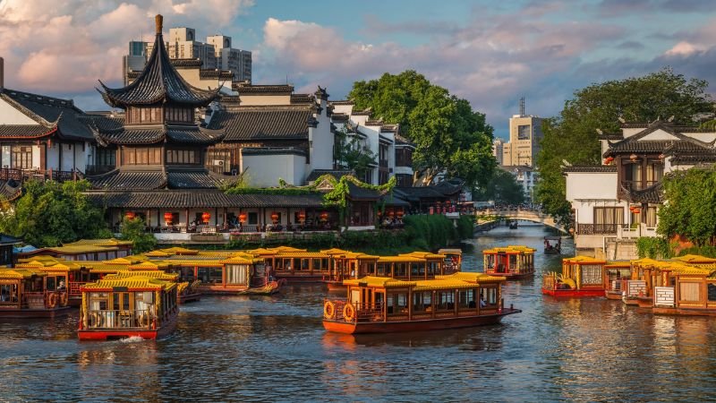 Nanjing 