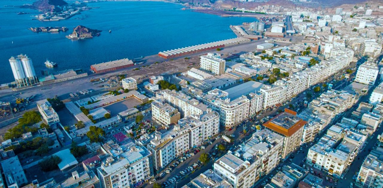 Aden