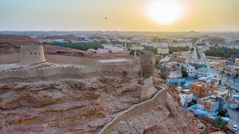 Al Jouf