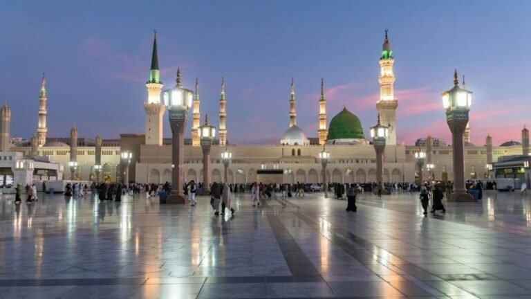 Medina