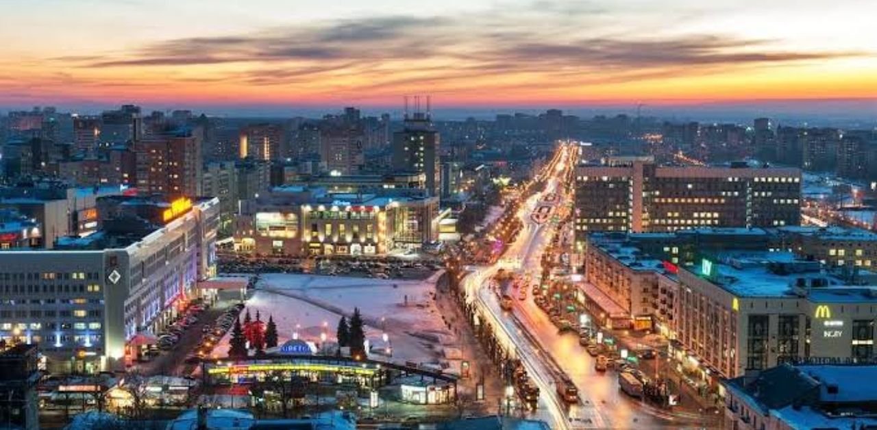 Perm