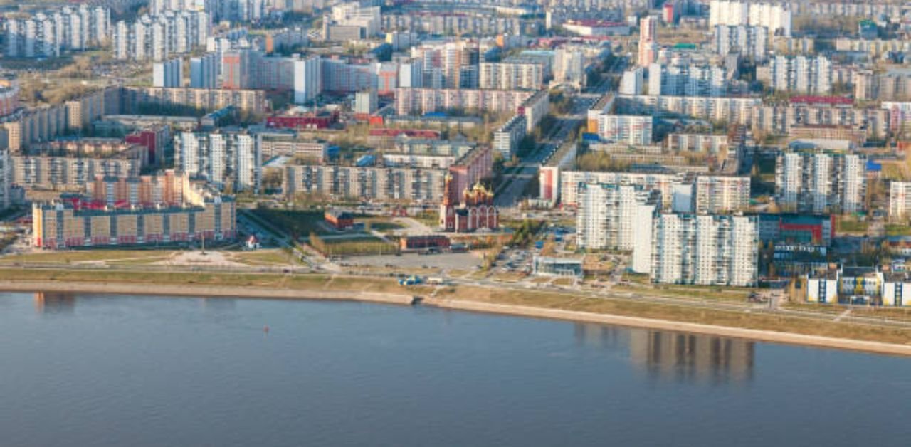 Surgut