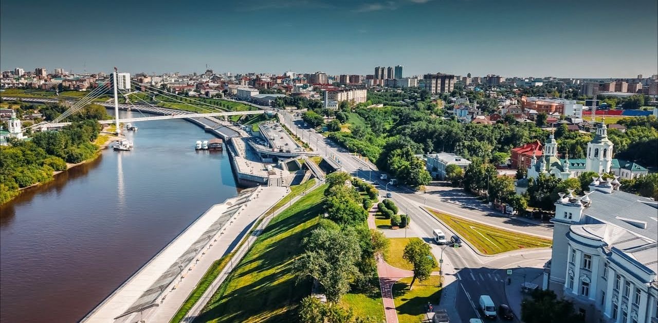 Tyumen
