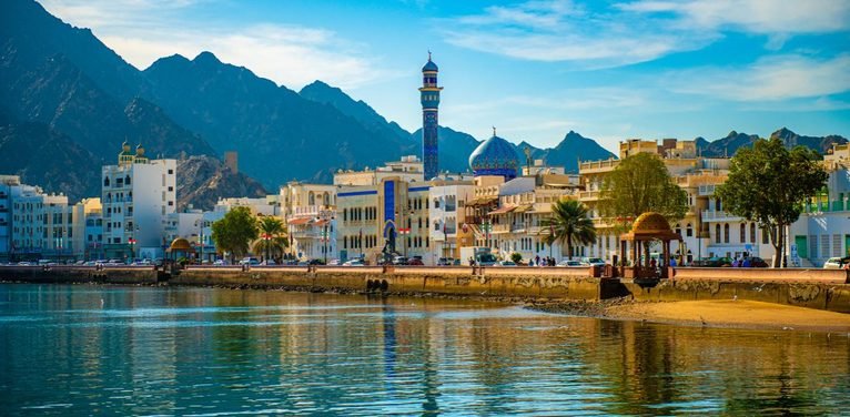 Jazeera Airways Muscat Office