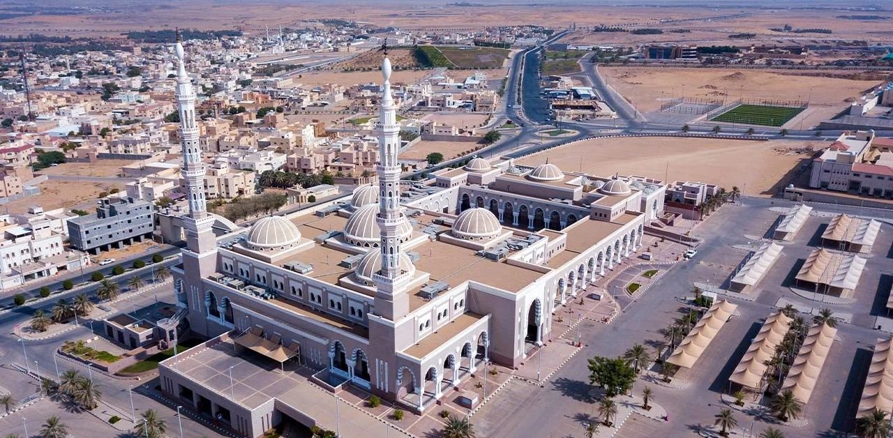 Jazeera Airways Qassim Office