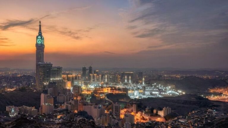 Makkah 
