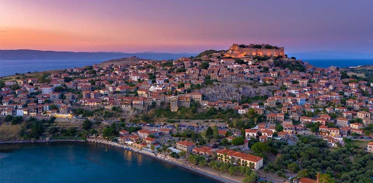 Mytilene