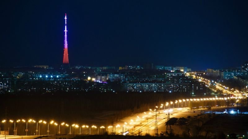 Nizhnekamsk