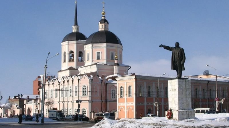 Tomsk 